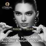 ریمل لورئال پاریس Loreal paris panaroma