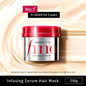ماسک مو فینو Fino hair mask