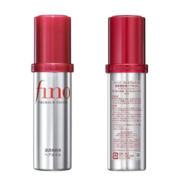 روغن مو فینو تاچ Fino hair oil touch 70ml
